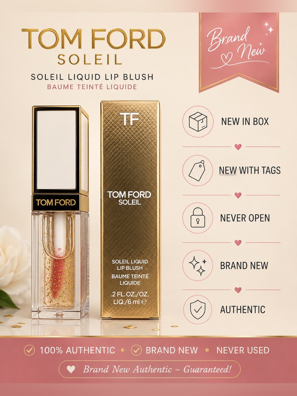 Tom Ford Lip Blush in Clear Tube with Gold Glitter |BEST OFFER |